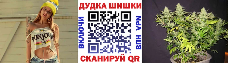 Наркошоп купить Кокаин  Меф мяу мяу  ГАШ  Канабис  Тамбов