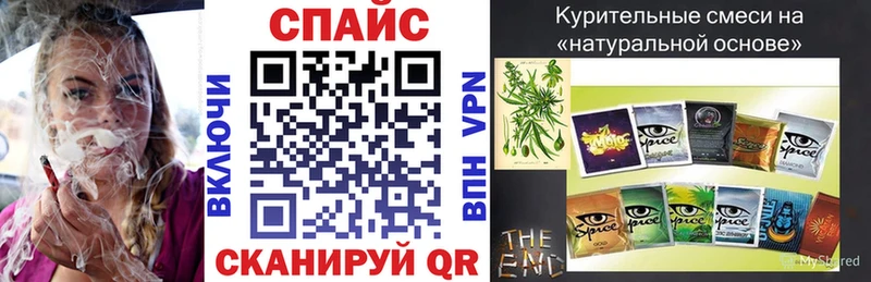 БУТИРАТ GHB  Купить где  Тамбов 