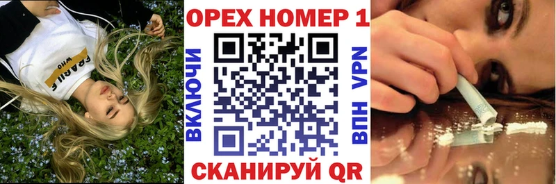 Купить  Тамбов  COCAIN Боливия 