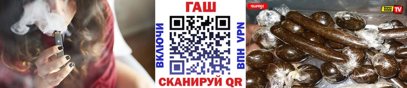 Купить закладки  Тамбов  ГАШИШ Ice-O-Lator 