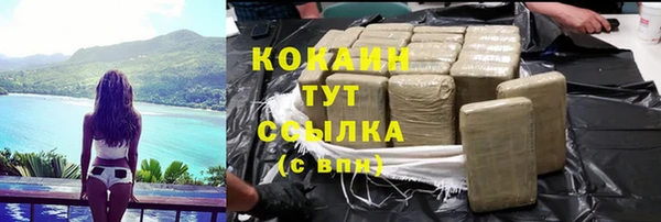 мескалин Дмитров