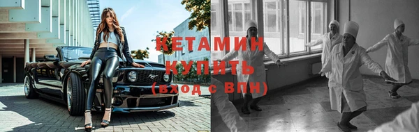 прущая мука Дмитровск