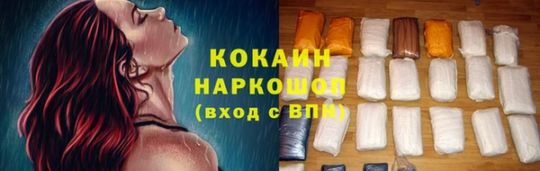 мескалин Дмитров