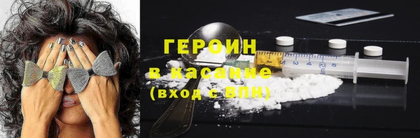 прущая мука Дмитровск
