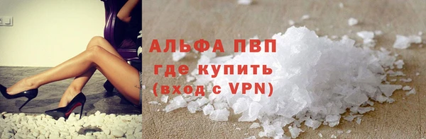 каннабис Елабуга