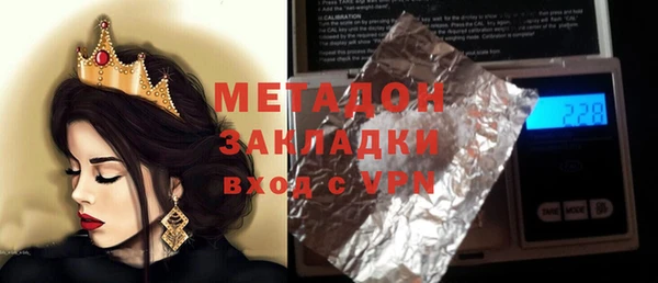 мескалин Дмитров