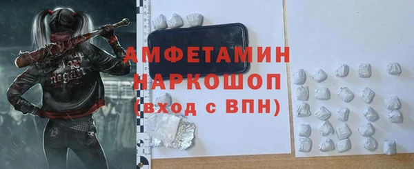 каннабис Елабуга