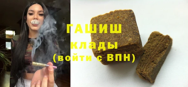 мескалин Дмитров