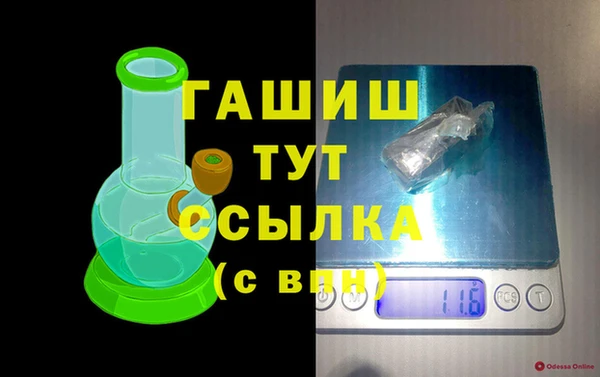 прущая мука Дмитровск