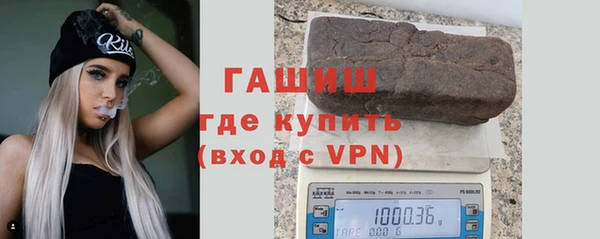 мескалин Дмитров
