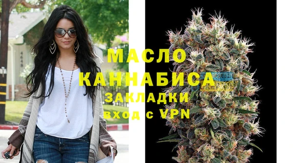 мескалин Дмитров