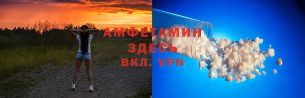 прущая мука Дмитровск