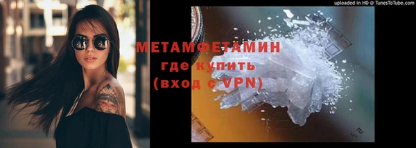 прущая мука Дмитровск