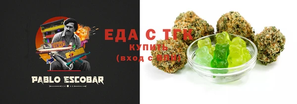 прущая мука Дмитровск