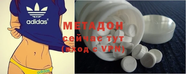 мескалин Дмитров