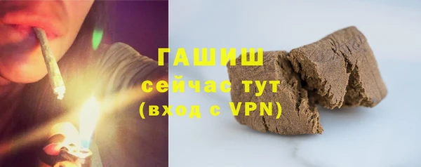 мескалин Дмитров