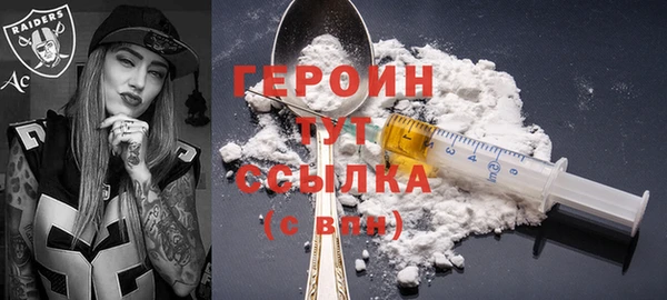 каннабис Елабуга