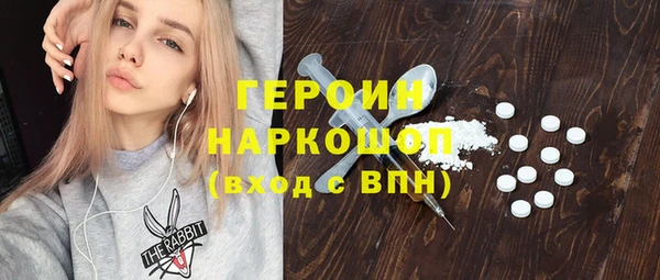 ECSTASY Елизово