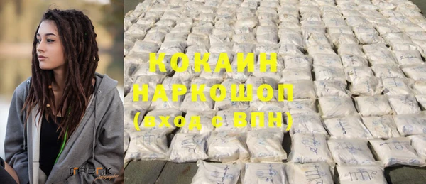 прущая мука Дмитровск