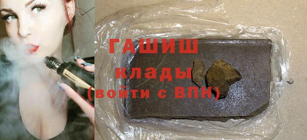 мескалин Дмитров