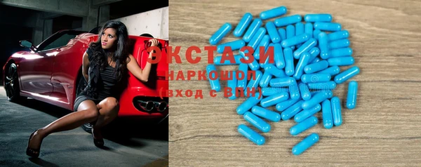 прущая мука Дмитровск