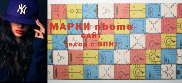 стаф Дмитриев