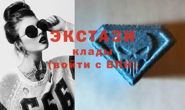 прущая мука Дмитровск