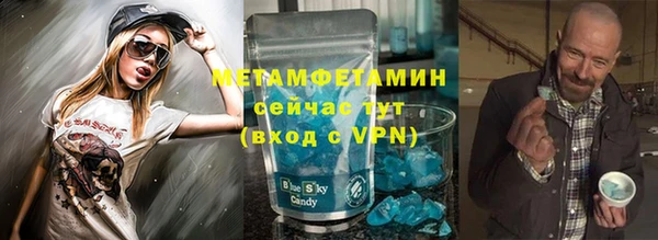 прущая мука Дмитровск