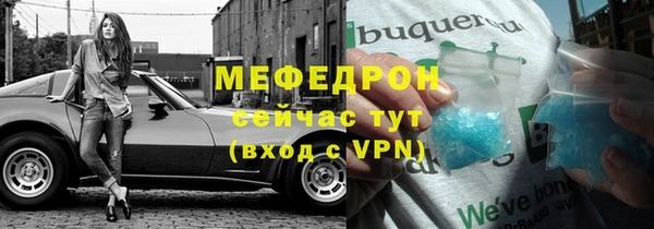 стаф Дмитриев