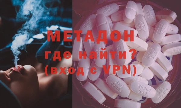 каннабис Елабуга