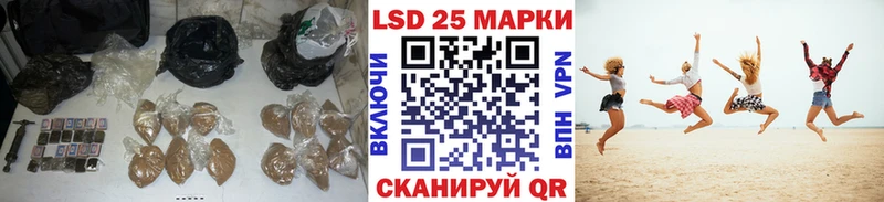 Купить где  Тамбов  Лсд 25 экстази кислота 
