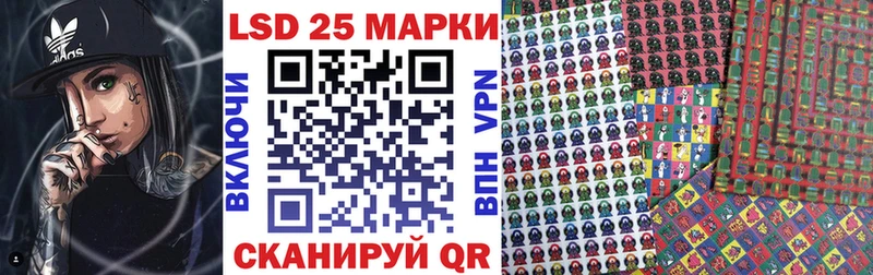 Купить закладки  Тамбов  Марки NBOMe 1,8мг 
