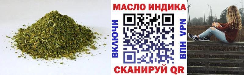 Купить закладки  Тамбов  Дистиллят ТГК гашишное масло 